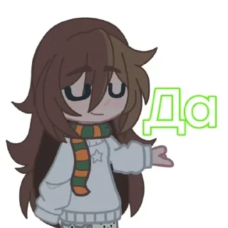 Sticker from Аниса Совик