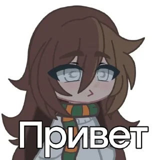 Sticker from Аниса Совик
