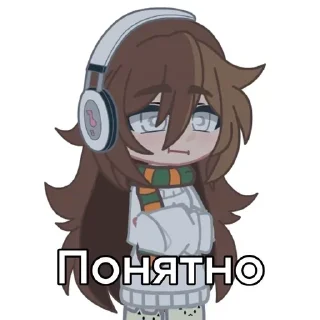 😌 emoji Аниса Совик Telegram sticker 15 of 96