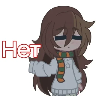 Sticker from Аниса Совик