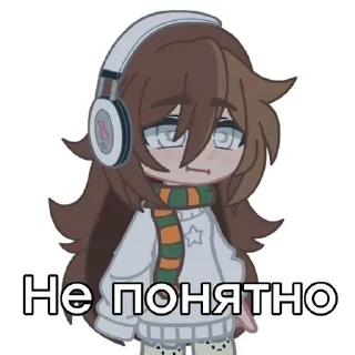 🤨 emoji Аниса Совик Telegram sticker 16 of 96