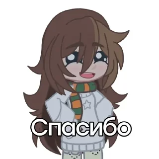 😄 emoji Аниса Совик Telegram sticker 13 of 96