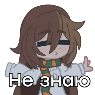 🤷‍♀️ emoji Аниса Совик Telegram sticker 11 of 96