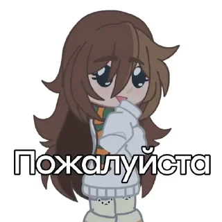 🙏 emoji Аниса Совик Telegram sticker 12 of 96