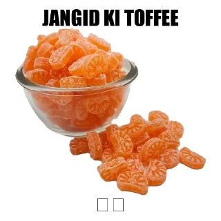 Sticker from Jangid ki toffee by @stckrrr_bot