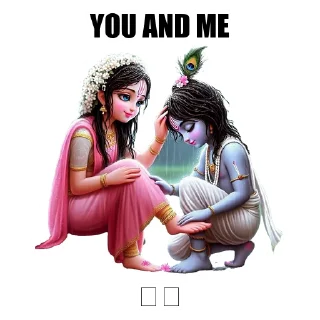 Sticker from Jangid ki toffee by @stckrrr_bot
