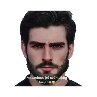 ◽ emoji Թունելի գերիները by @stckrrr_bot Telegram sticker 5 of 15