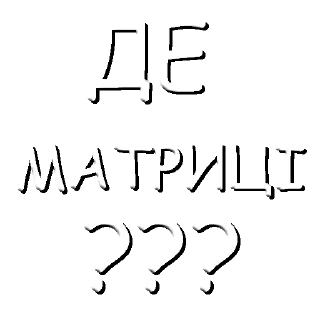 Sticker from Кн-15