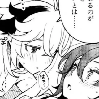🌟 emoji Heizou x Kazuha Telegram sticker 5 of 30