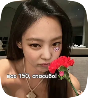 🌟 emoji стикерыꨄ @kimjennieloves Telegram sticker 10 of 18