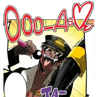 Sticker from Орущий