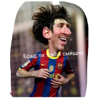 Sticker from Брад