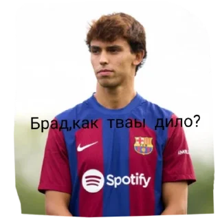 Sticker from Брад