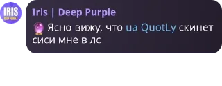 🔮 emoji курседки🥵 pack by @QuotLyBot Telegram sticker 16 of 61