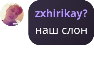 👩‍✈️ emoji курседки🥵 pack by @QuotLyBot Telegram sticker 13 of 61