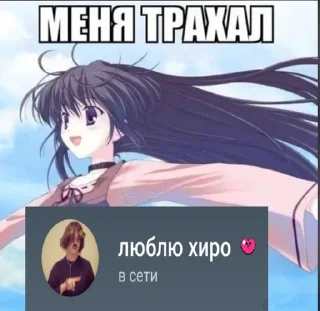 🌟 emoji курседки🥵 pack by @QuotLyBot Telegram sticker 18 of 61