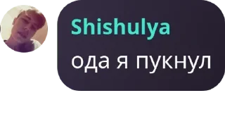 👬 emoji курседки🥵 pack by @QuotLyBot Telegram sticker 14 of 61