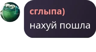 💑 emoji курседки🥵 pack by @QuotLyBot Telegram sticker 3 of 61