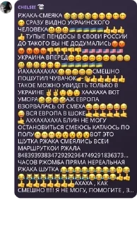 🤣 emoji курседки🥵 pack by @QuotLyBot Telegram sticker 8 of 61