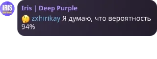🤔 emoji курседки🥵 pack by @QuotLyBot Telegram sticker 17 of 61