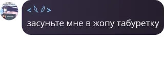 🈁 emoji курседки🥵 pack by @QuotLyBot Telegram sticker 22 of 61