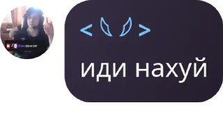 👊 emoji курседки🥵 pack by @QuotLyBot Telegram sticker 2 of 61