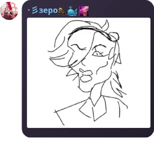 📥 emoji Флуд "Район Гаса и Честера" pack by @QuotLyBot Telegram sticker 5 of 55