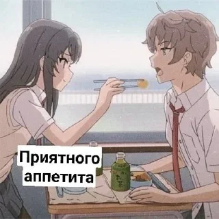 ❤️ emoji Свин - @Tg_stickersu Telegram sticker 13 of 39