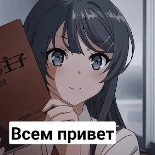 ❤️ emoji Свин - @Tg_stickersu Telegram sticker 6 of 39