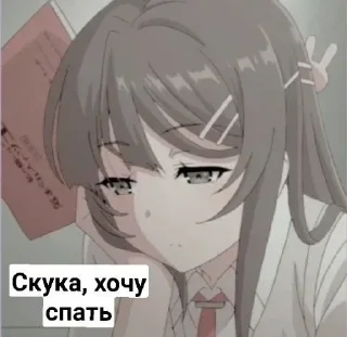 ❤️ emoji Свин - @Tg_stickersu Telegram sticker 2 of 39