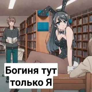 ❤️ emoji Свин - @Tg_stickersu Telegram sticker 7 of 39