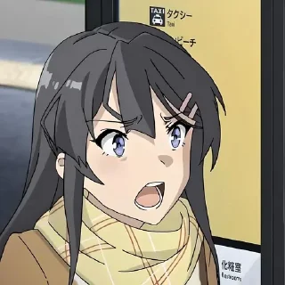 Sticker from Этот глупый свин @anime_stickerr