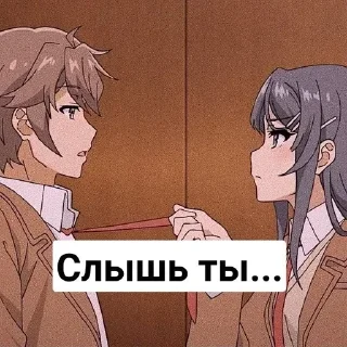 ❤️ emoji Свин - @Tg_stickersu Telegram sticker 8 of 39