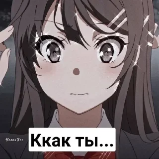 ❤️ emoji Свин - @Tg_stickersu Telegram sticker 10 of 39