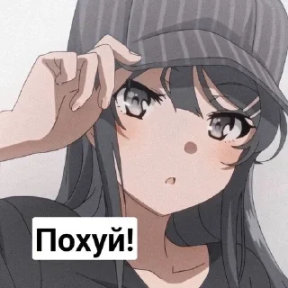 ❤️ emoji Свин - @Tg_stickersu Telegram sticker 5 of 39