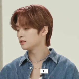 🐰 emoji Minho Telegram sticker 11 of 31