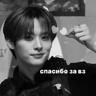 🌟 emoji Джейден секси. Telegram sticker 5 of 19