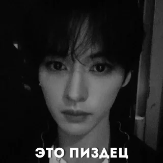 🌟 emoji Джейден секси. Telegram sticker 11 of 19