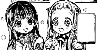 Sticker from Chapter 104
