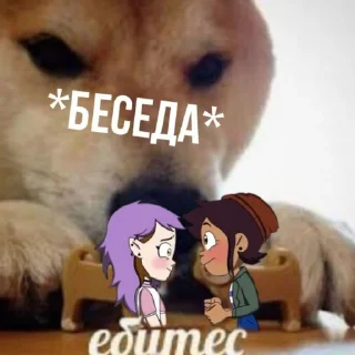Sticker from TOH memes