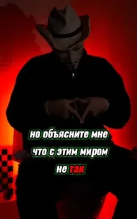 🤩 emoji Пельменарти Telegram sticker 16 of 47