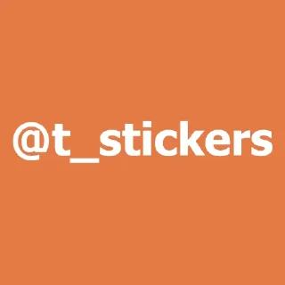 Sticker from Умару (@safthome)