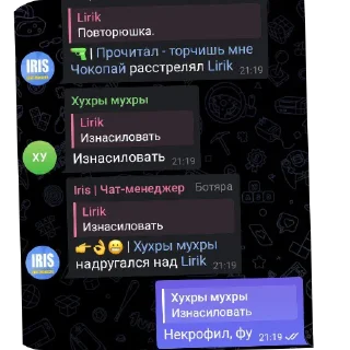 👍 emoji СВО май 2024 Telegram sticker 24 of 120
