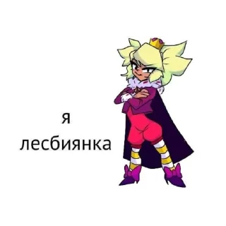Sticker from Честер пидор