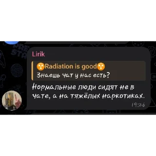 👍 emoji СВО май 2024 Telegram sticker 3 of 120