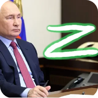 👔 emoji СВО май 2024 Telegram sticker 13 of 120