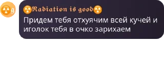 👨‍👦‍👦 emoji СВО май 2024 Telegram sticker 16 of 120