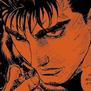 Sticker from guts
