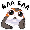 😕 emoji Порги (@TgSticker) Telegram sticker 12 of 24