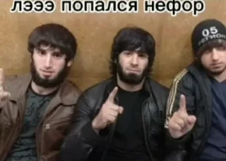☝️ emoji Михалыч и его друзья Telegram sticker 9 of 19